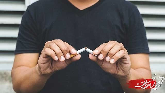 راهکار برای ترک سیگار